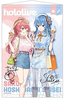 M*o様 さくらみこ&星街すいせい　バスタオル　タペストリー　シークレット　ホロ Amazon.co.jp: ホロライブくじ ～ホロライフ! ～りぴーと